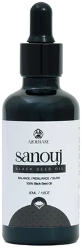 SANOUJ, 100% Pure Cold-Pressed Black Seed Oil, 50 ml